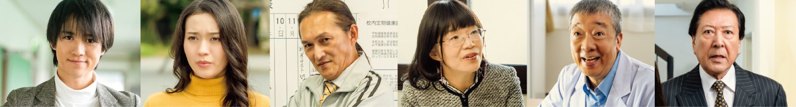 映画『還暦高校生』の場面写真