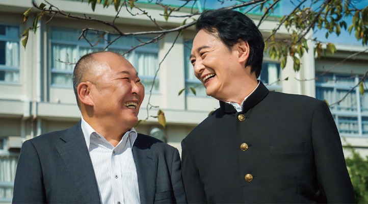 映画『還暦高校生』の場面写真